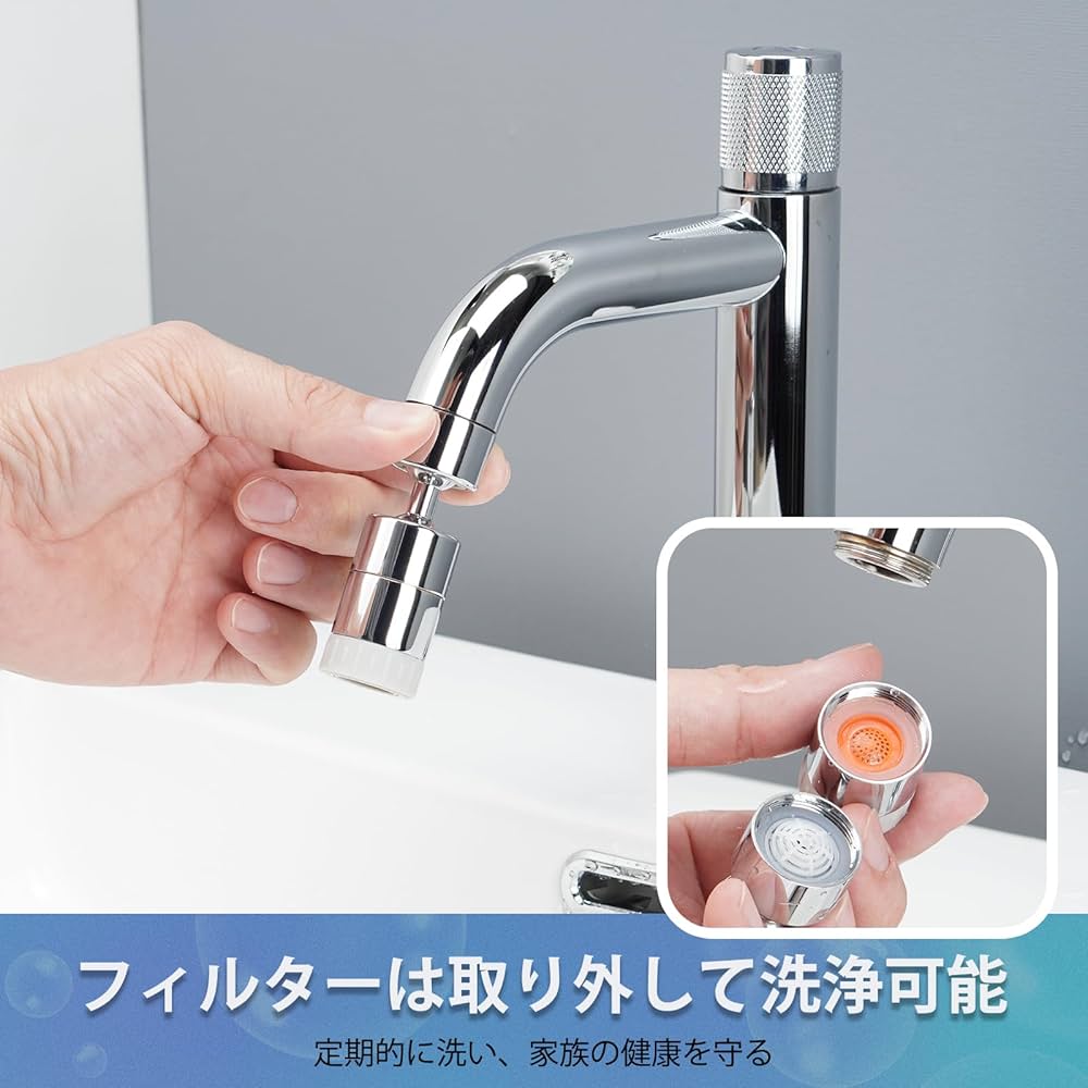 お風呂シャワー＆蛇口 71ZlvIRtLcL._UF1000,1000_QL80_.jpg